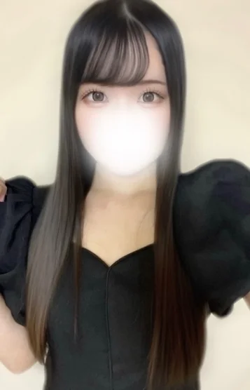 南