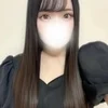 南