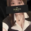 成瀬