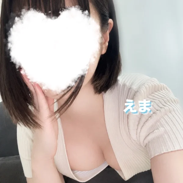 はろー☀️