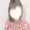 えま