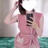 ひなの