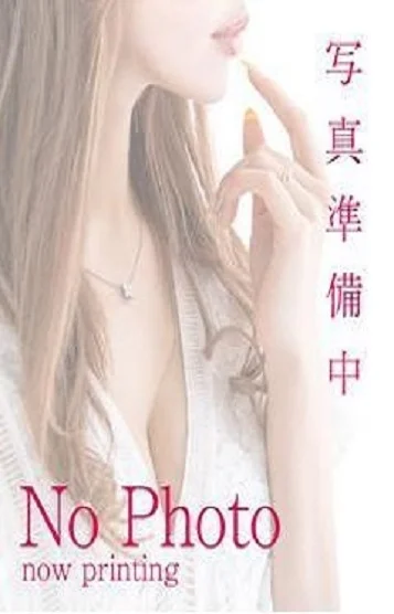あみ-AMI-