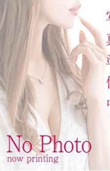さあや-SAAYA-