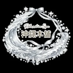 お店のコースその2