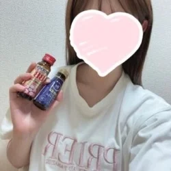ありがとう‼