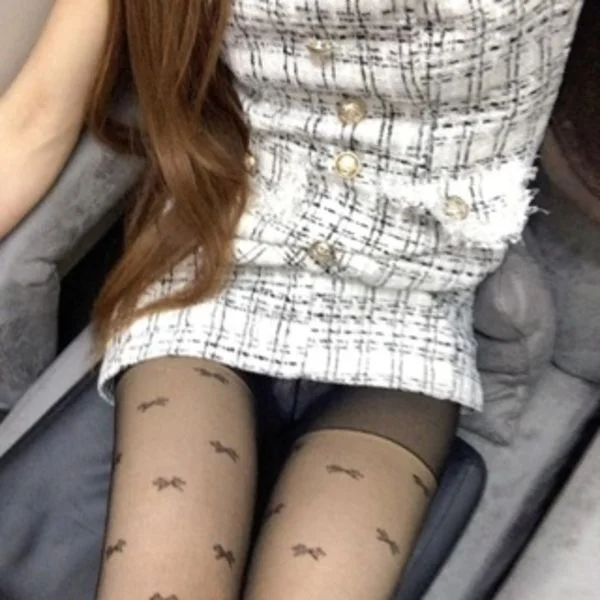 おれい！