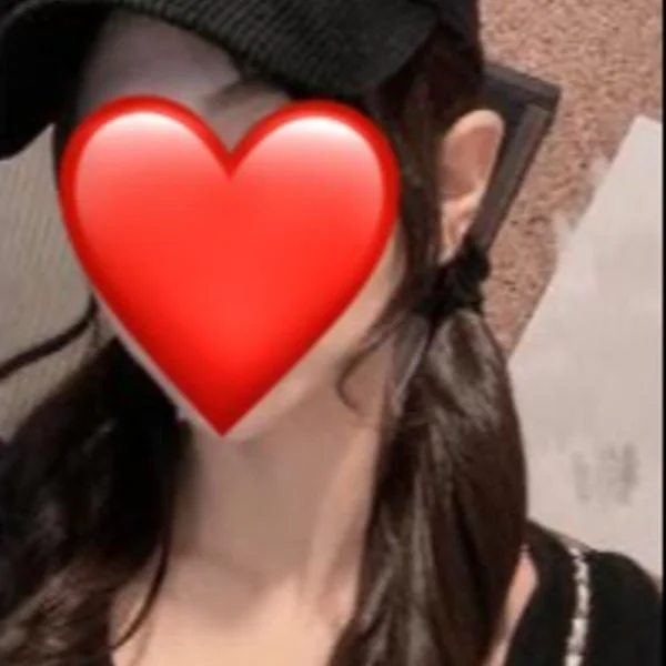お疲れ様です(*¯ ³¯*)♡