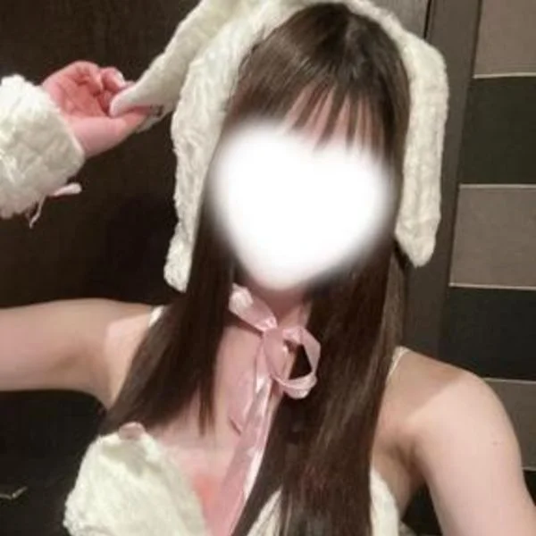 いつ来る??
