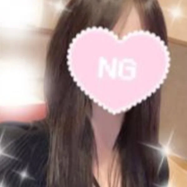 到着♡