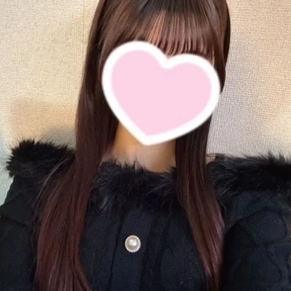 たくさんの…♡