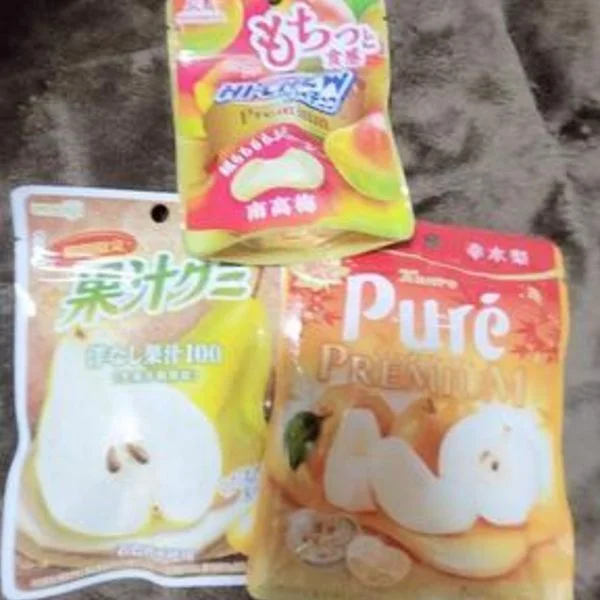ありがとー♡♡