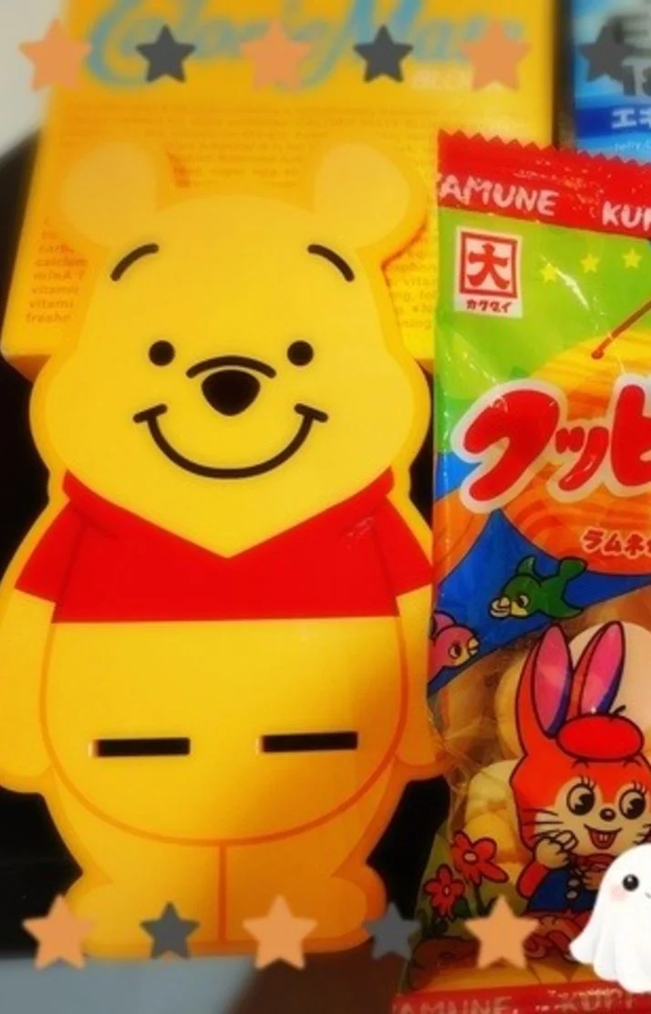 お疲れ様でした(⁠ʘ⁠ᴗ⁠ʘ⁠✿⁠)