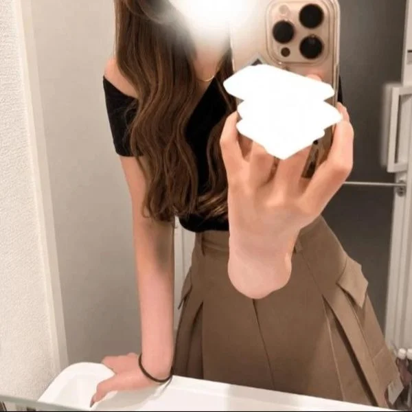おれい！