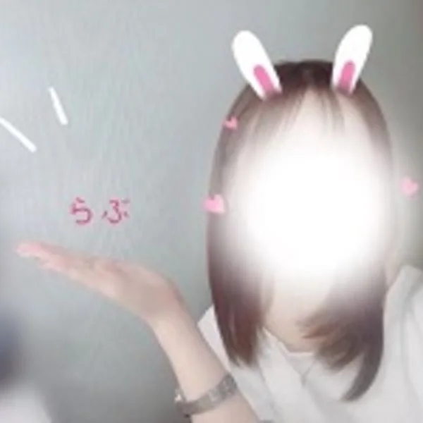 ありがとう
