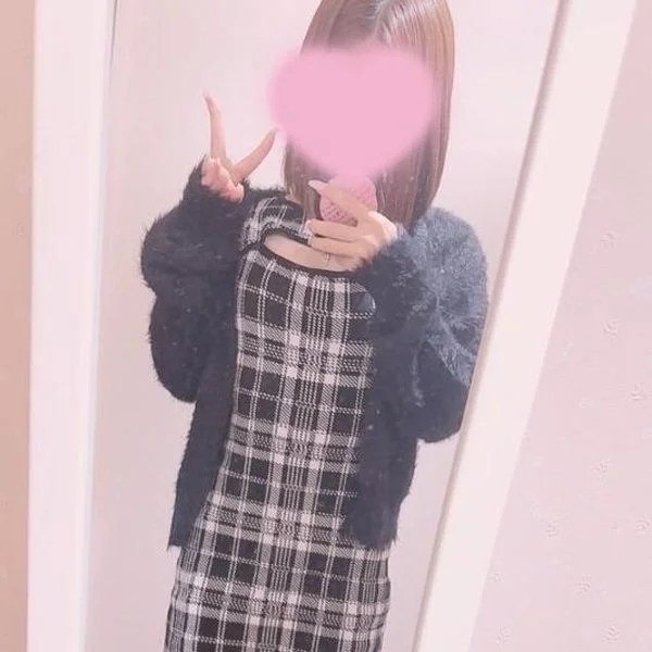 ありがとう