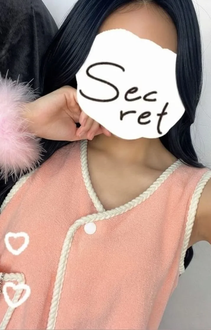 おれい♡