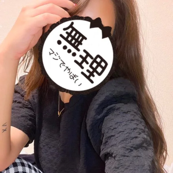 時間のばしました(☆ω☆)
