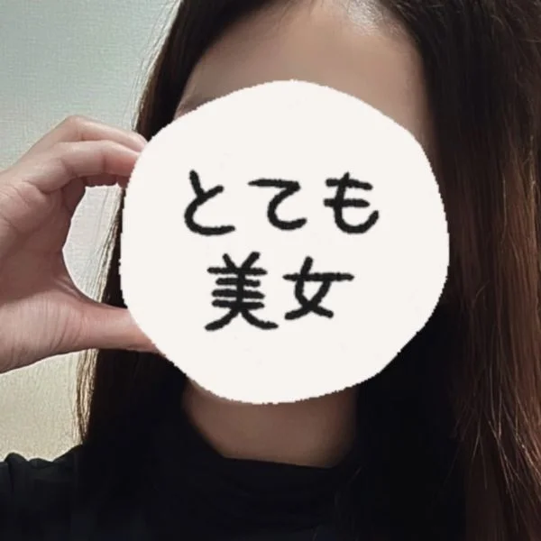 ありがとうございました♡♡