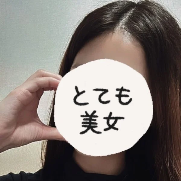 ありがとー♡♡