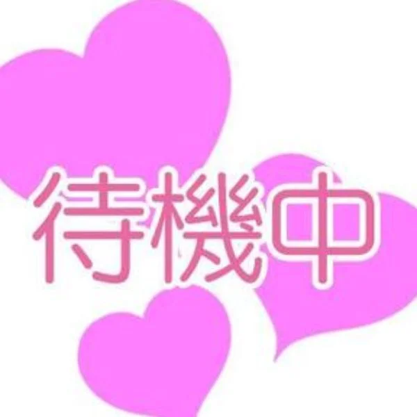 出勤だよー🙌