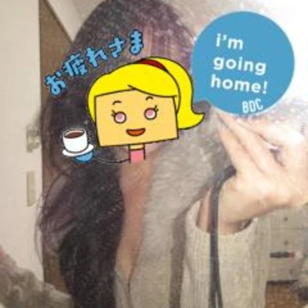 ありがとうございます♡