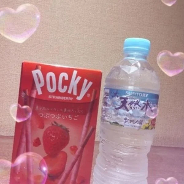 おかげさまで♡♡