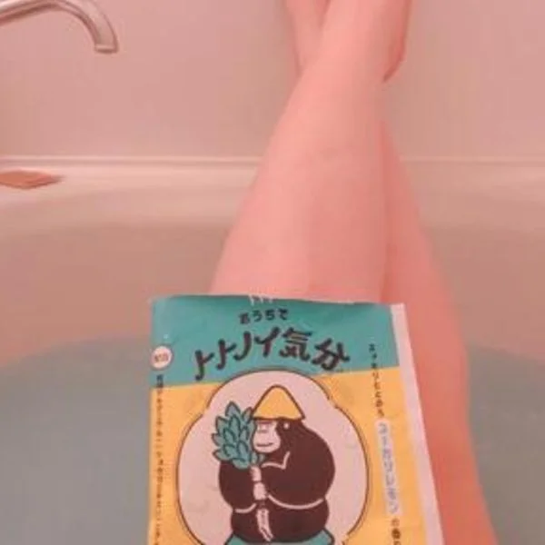 おれい♡