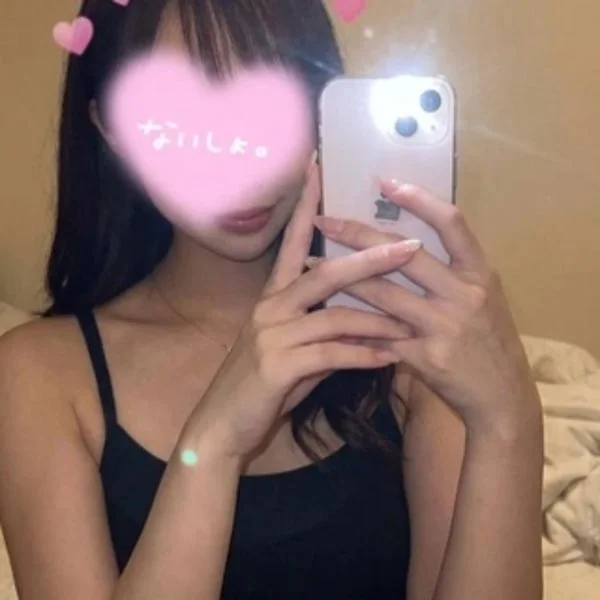 よろしくお願いします♡♡