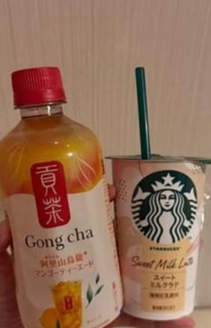 差し入れありがとうございますッ！