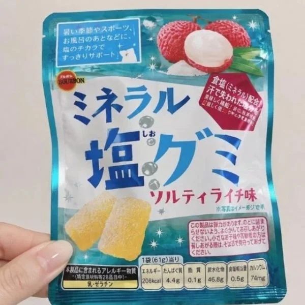 ハマってます!笑