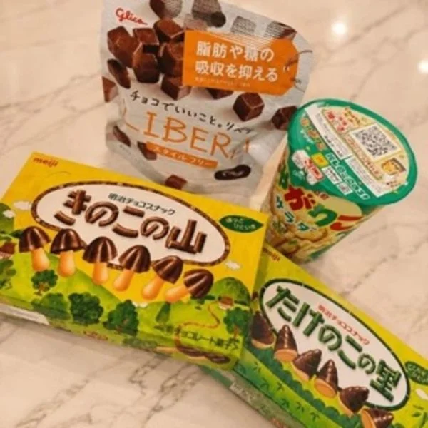ありがとう！
