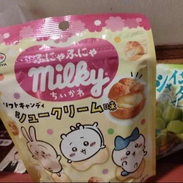 うれしい!