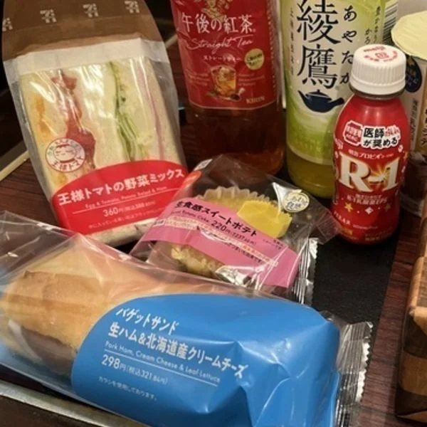 ありがとん！