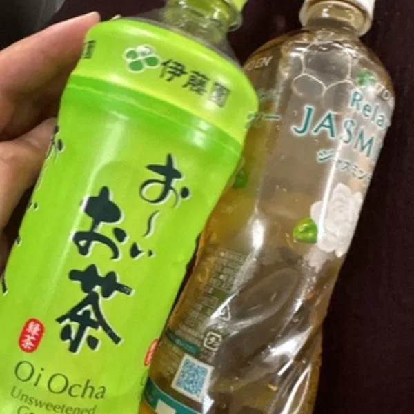 ありがとう!