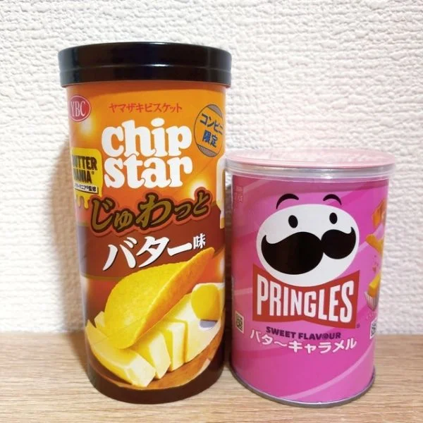 差し入れありがとうございます♪