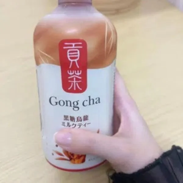 いただきます！！