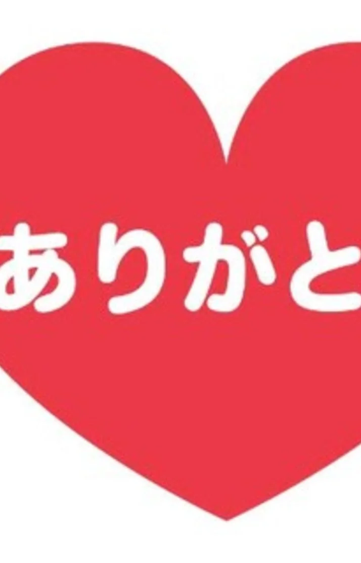 ご指名ありがとうございます♪♪