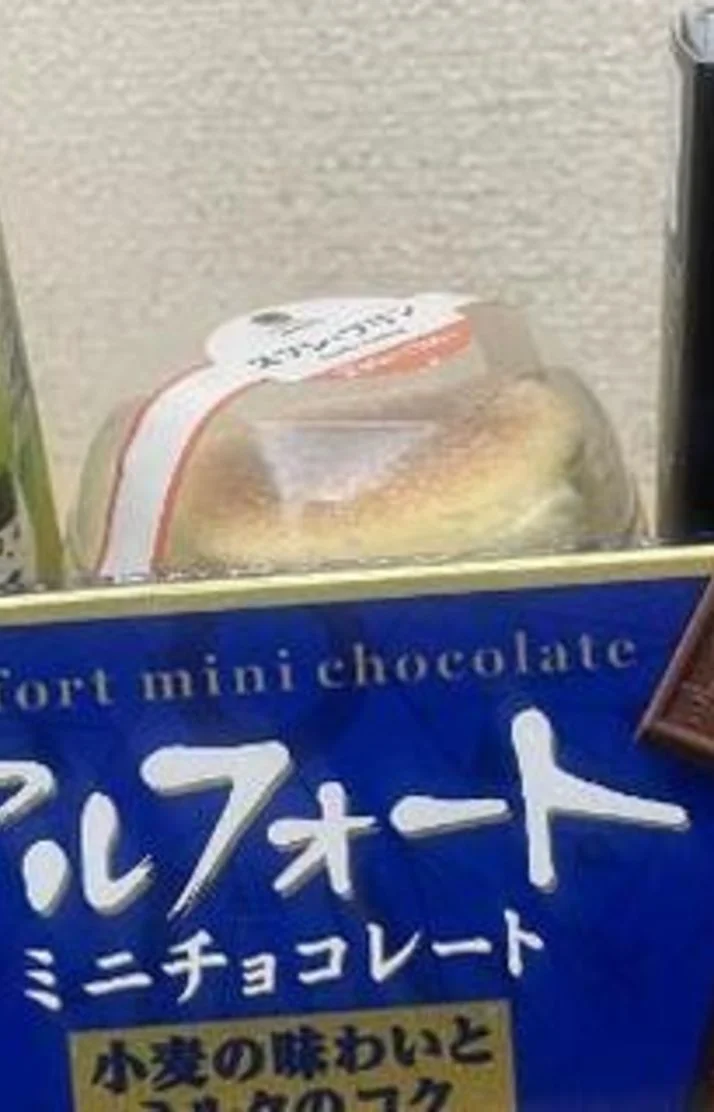 今日も元気に出勤してます！