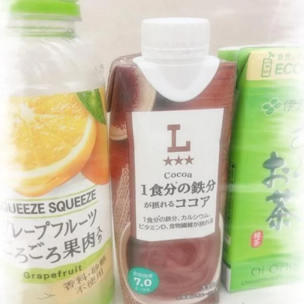 仲良し様(´ー｀)