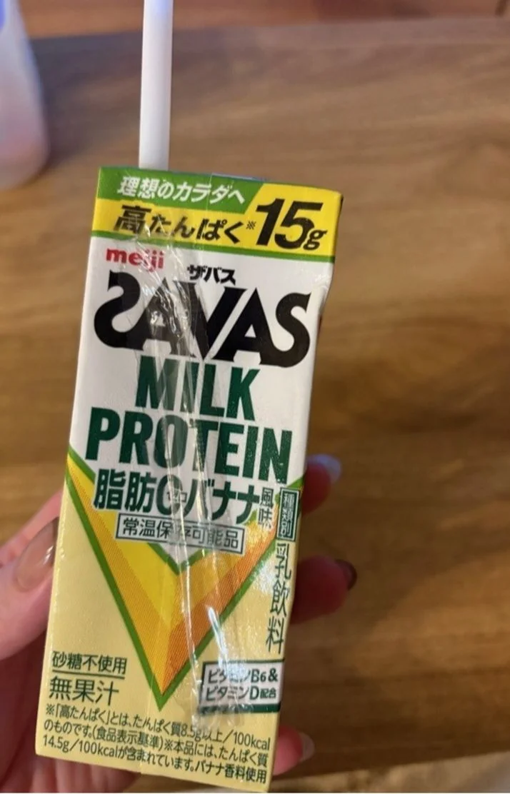 ありがとうございました！！