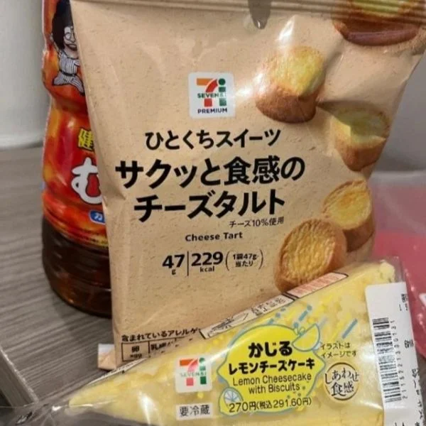 お疲れ様です♪♪