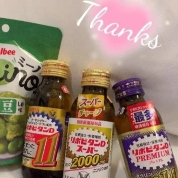 ありがとうございました(^^♪