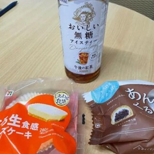 ありがとうございました(^^♪