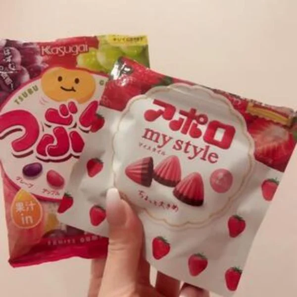 お疲れ様です(*^^*)