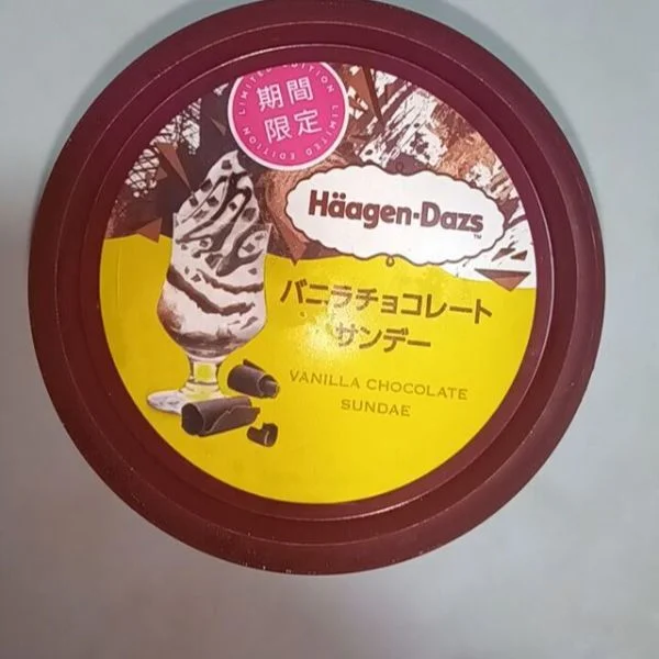 ありがとうございました(^^♪