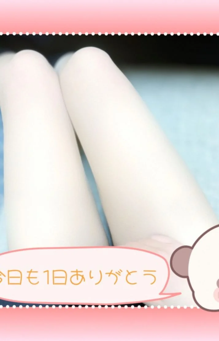 お疲れ様です(^-^)