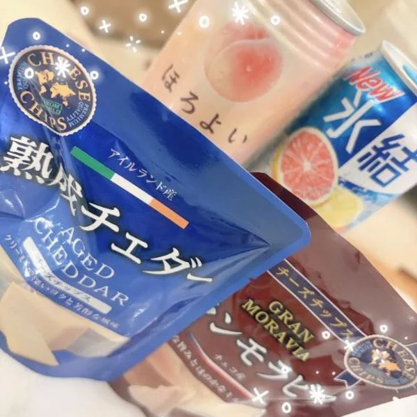 おれい(^^♪