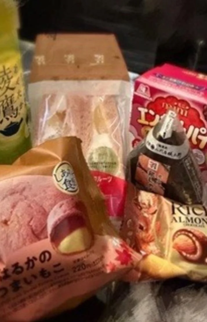 ありがとうございました(^^♪