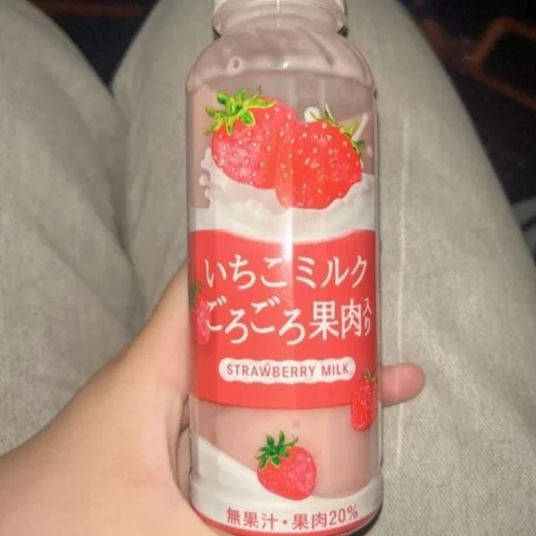ここまでありがとうございました!